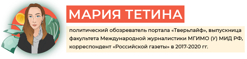 Читай и смотри: Россия интересуется культурой Востока, а Восток — Россией