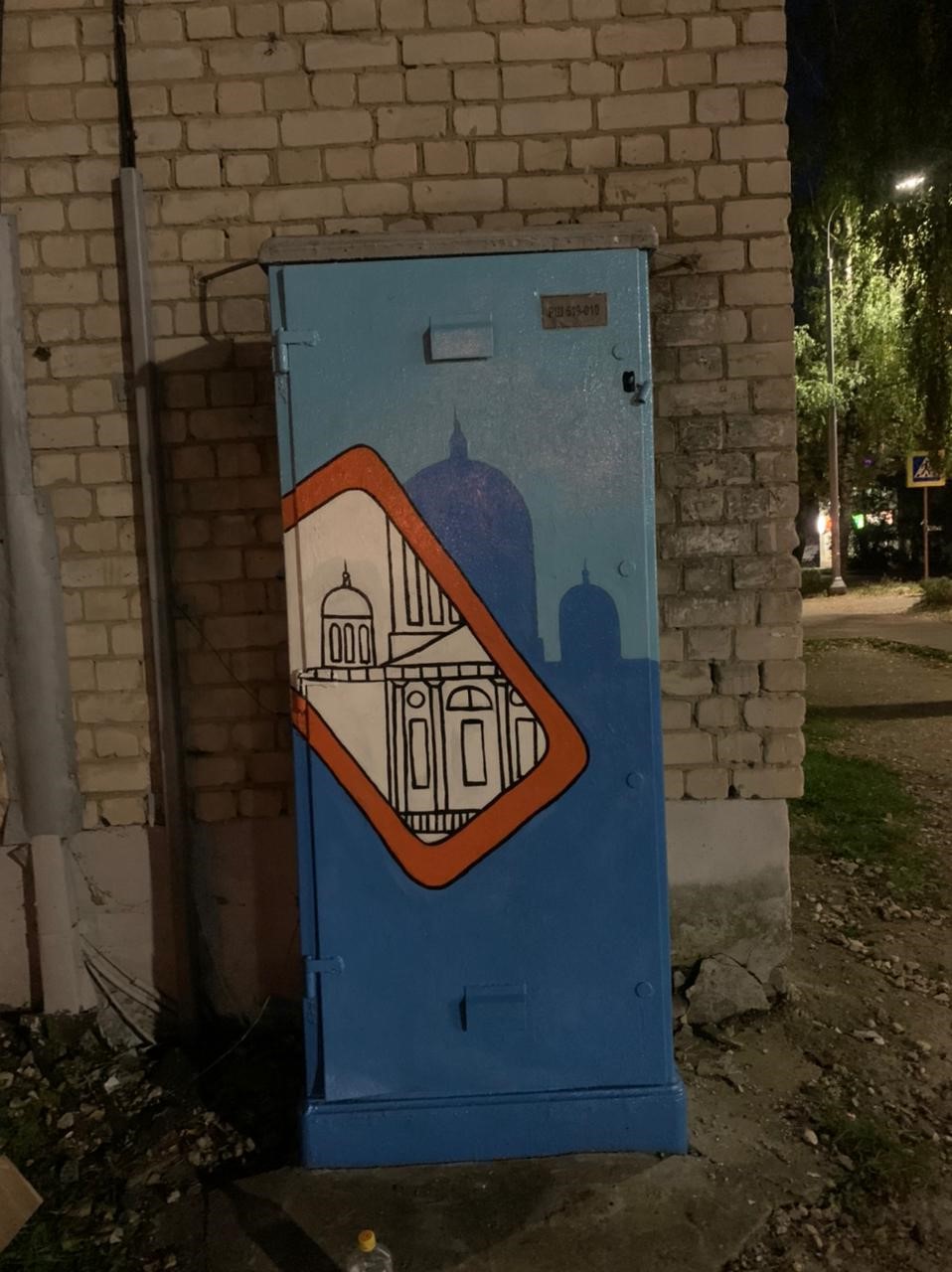 В Торжке Ростелеком запустил проект #АртУлочкаРТК