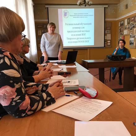 В Твери отметят День русского жестового языка