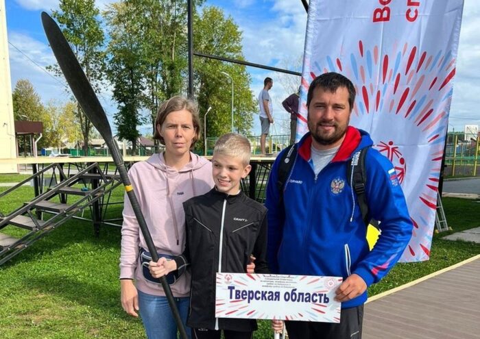 Юный спортсмен из Конаковского округа представлял область на соревнованиях в Костроме Юный спортсмен из Конаковского округа представлял область на соревнованиях в Костроме