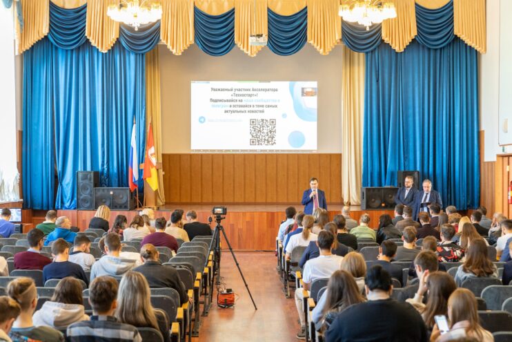 В Тверском Политехе начал работу акселератор «Техностарт»