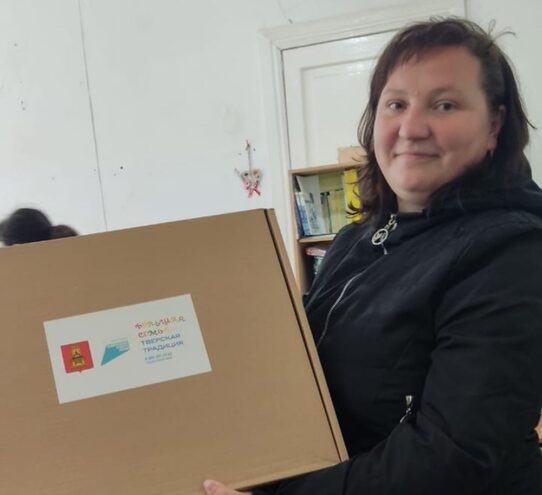 Больше 500 ребят из многодетных семей в Бологовском округе бесплатно получат школьную форму