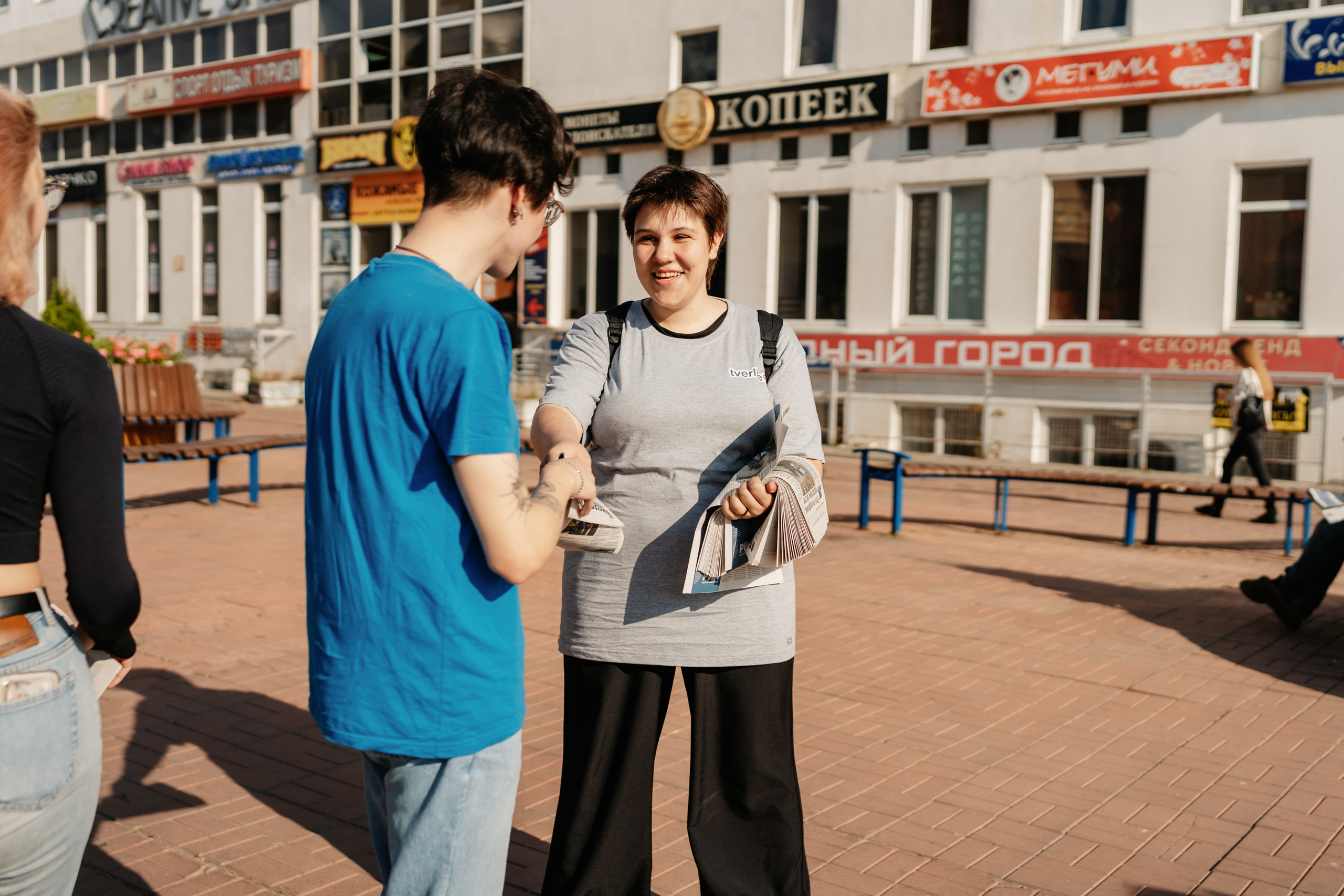 Проекты РИА Верхневолжье - в свежем номере газеты "Тверская жизнь"