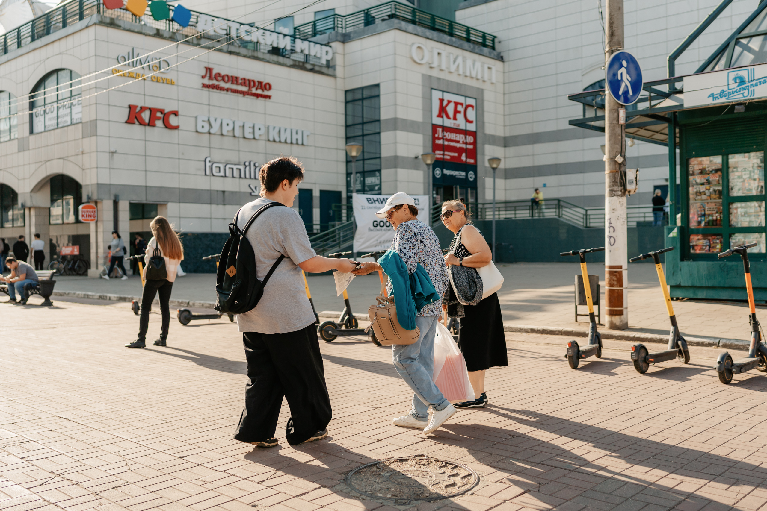 Проекты РИА Верхневолжье - в свежем номере газеты "Тверская жизнь"