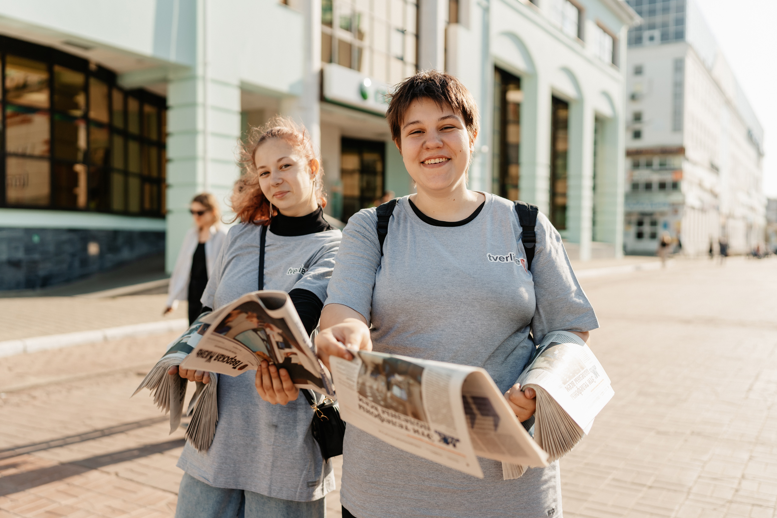 Проекты РИА Верхневолжье - в свежем номере газеты "Тверская жизнь"