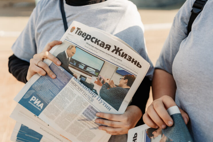 Проекты РИА Верхневолжье - в свежем номере газеты "Тверская жизнь" Проекты РИА Верхневолжье - в свежем номере газеты "Тверская жизнь"