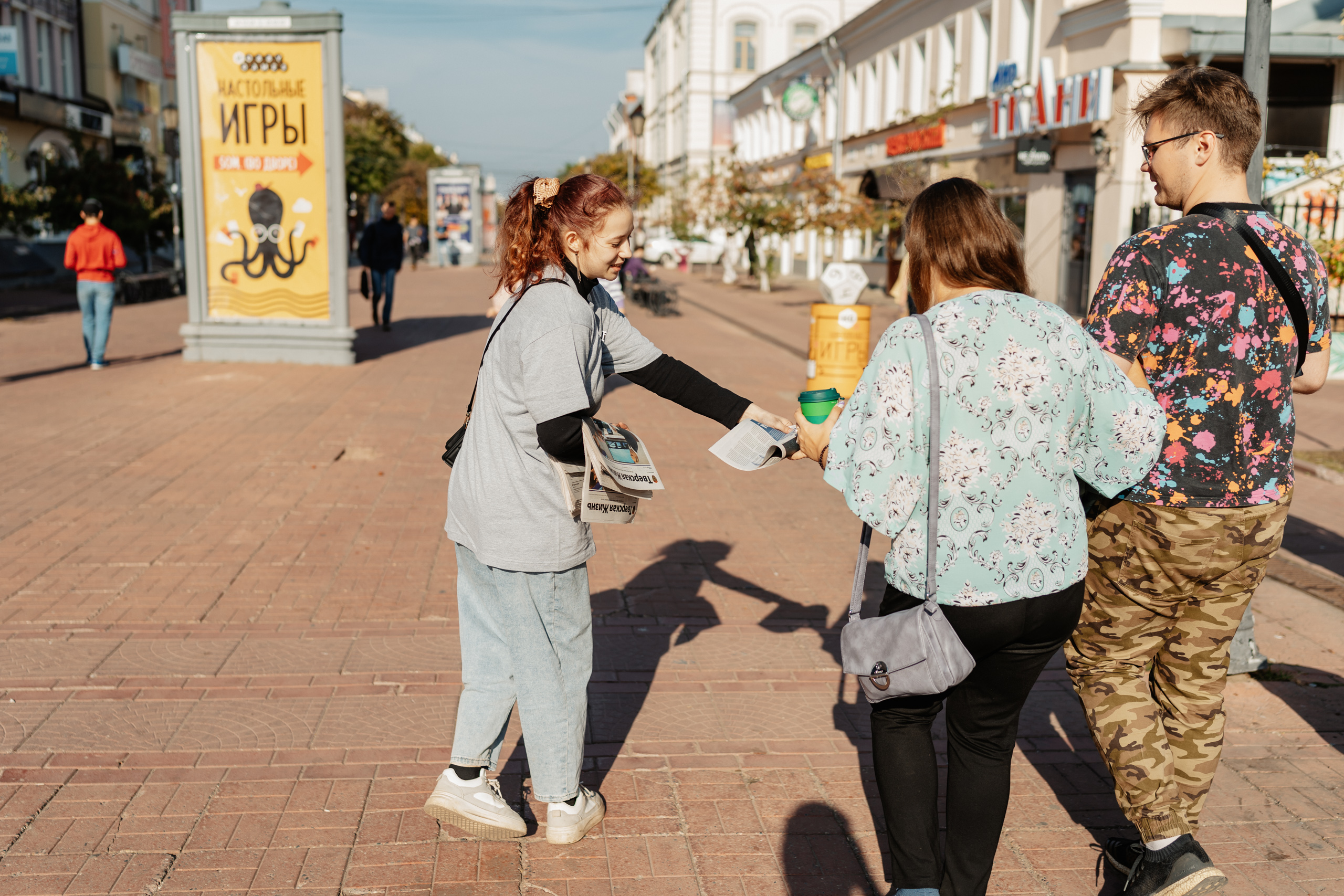 Проекты РИА Верхневолжье - в свежем номере газеты "Тверская жизнь"