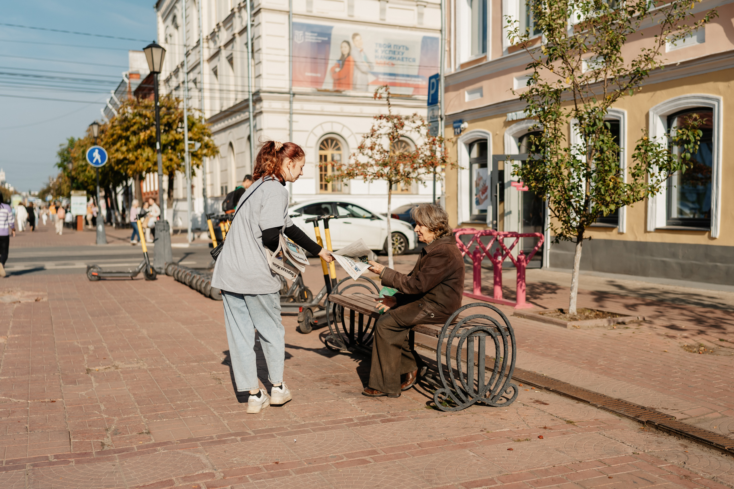 Проекты РИА Верхневолжье - в свежем номере газеты "Тверская жизнь"