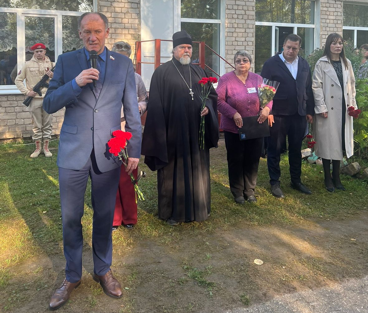 В Вышневолоцком округе открыли две памятные доски в честь земляков, погибших на СВО
