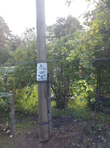 Жители поселка Приволжский поблагодарили «Тверьэнерго» за замену опор ЛЭП