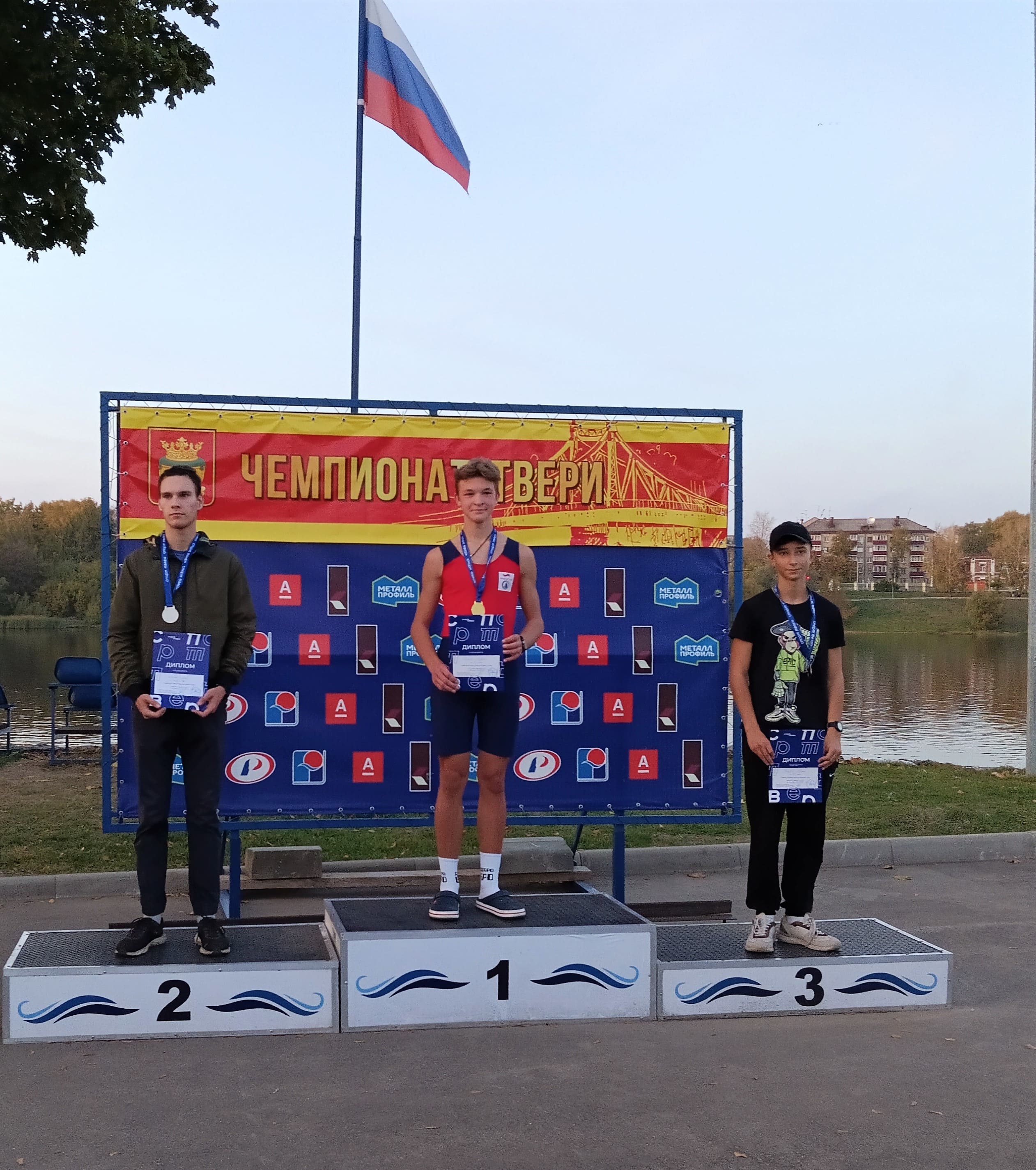 В Твери прошли соревнования по гребному спорту