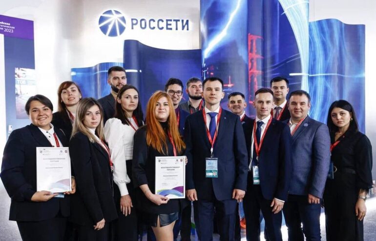 Совет молодежи «Россети Центр» принял участие в Молодежном Дне РЭН-2023 Совет молодежи «Россети Центр» принял участие в Молодежном Дне РЭН-2023
