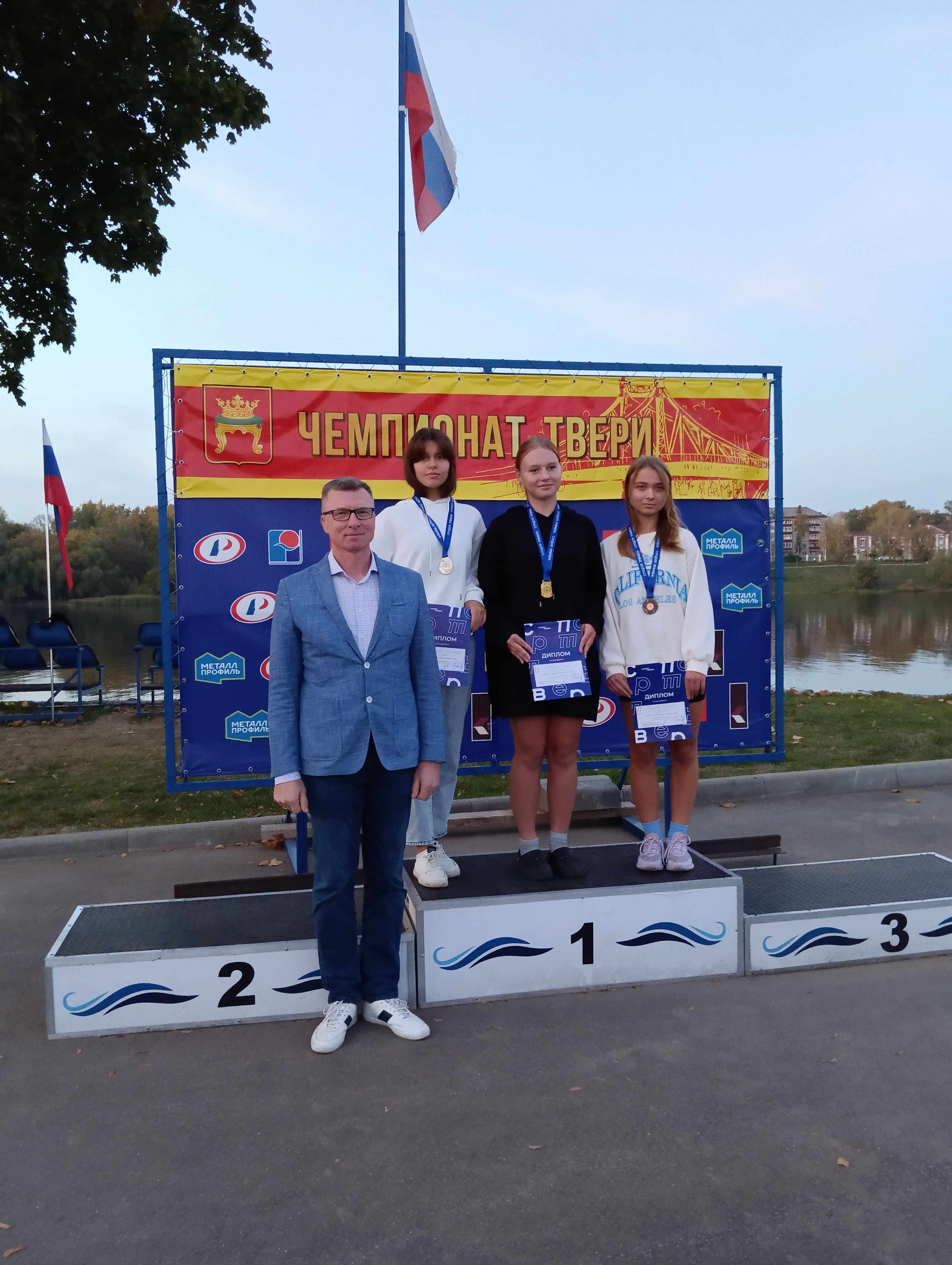 В Твери прошли соревнования по гребному спорту