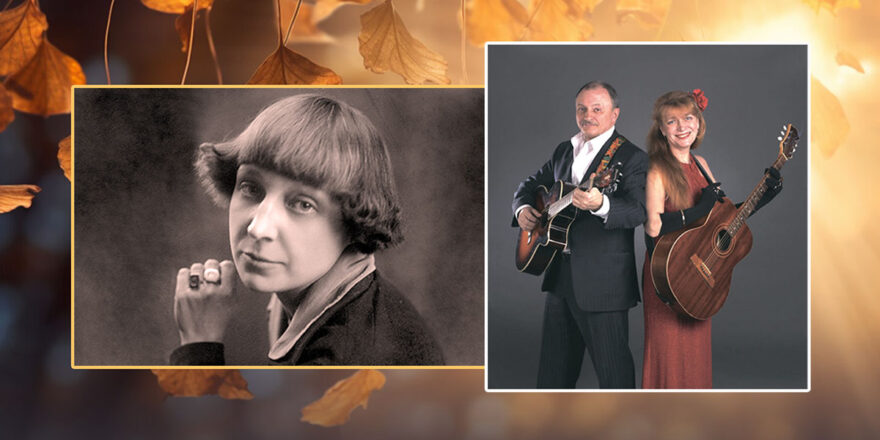 Жителей Твери приглашают на разговор с Мариной Цветаевой Жителей Твери приглашают на разговор с Мариной Цветаевой