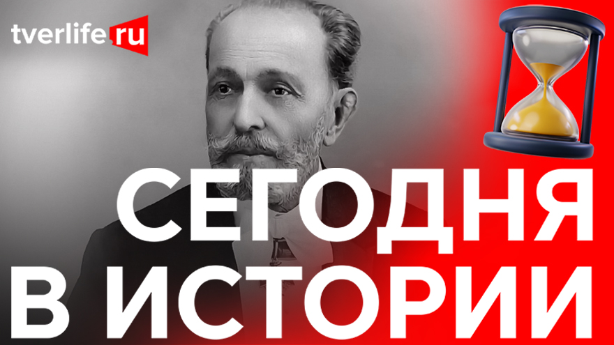 Настоящий французский гувернер: Как актер Мариус Петип сыграл на тверской сцене Настоящий французский гувернер: Как актер Мариус Петип сыграл на тверской сцене
