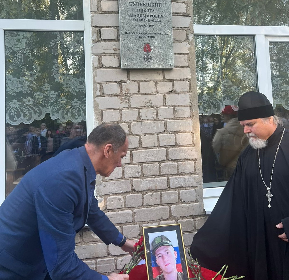 В Вышневолоцком округе открыли две памятные доски в честь земляков, погибших на СВО В Вышневолоцком округе открыли две памятные доски в честь земляков, погибших на СВО