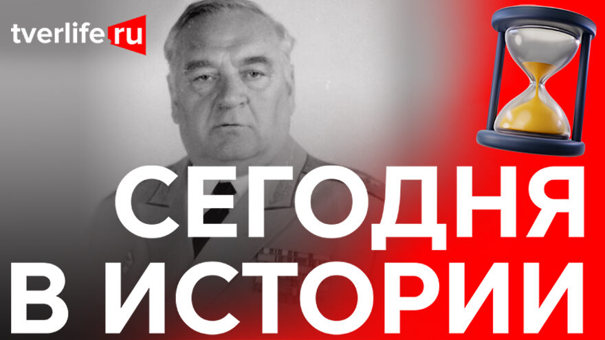 Автокатастрофа под Тверью: как погиб мастер военного и музейного дела Юрий Бошняк