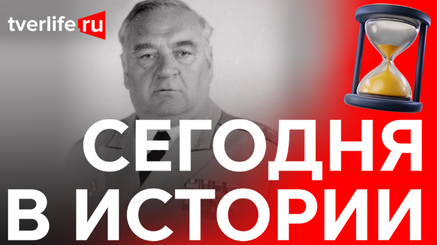 Автокатастрофа под Тверью: как погиб мастер военного и музейного дела Юрий Бошняк Автокатастрофа под Тверью: как погиб мастер военного и музейного дела Юрий Бошняк