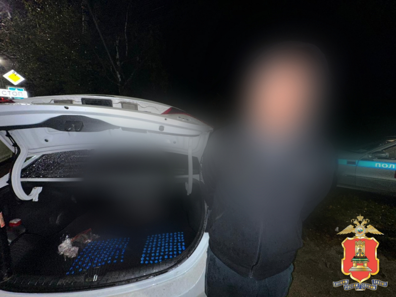 В Твери при проверке автомобиля обнаружили 200 свертков с наркотиками В Твери при проверке автомобиля обнаружили 200 свертков с наркотиками