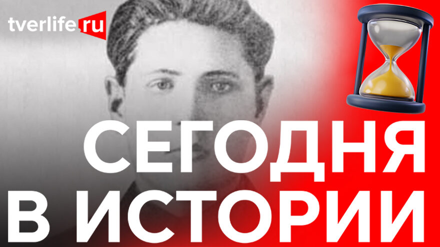 Герой Советского Союза: Как шесть минеров у деревни Князева от фашистов отбивались Герой Советского Союза: Как шесть минеров у деревни Князева от фашистов отбивались