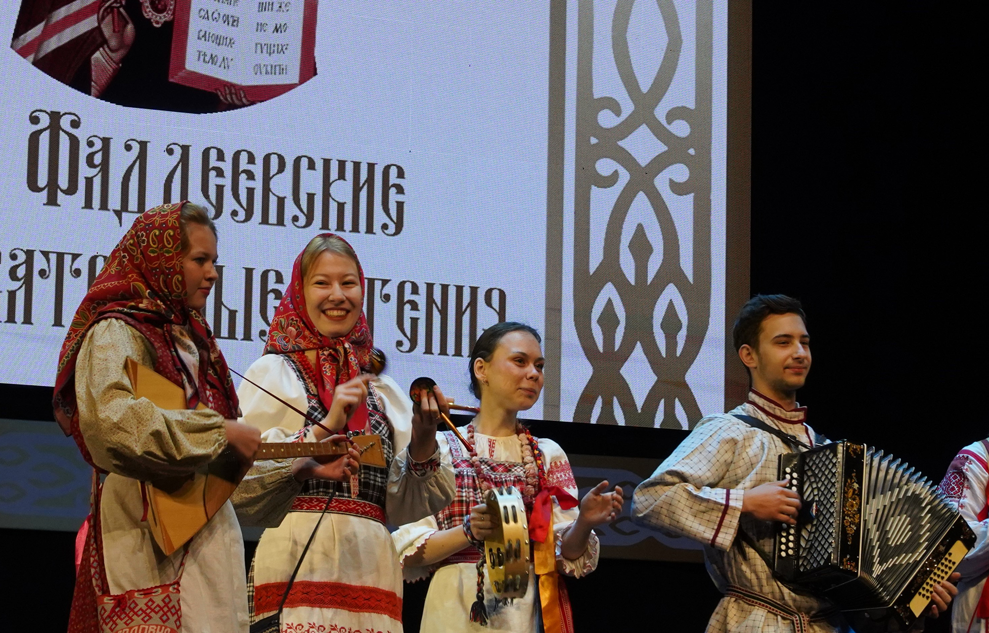 В Тверской области проходят традиционные Фаддеевские образовательные чтения