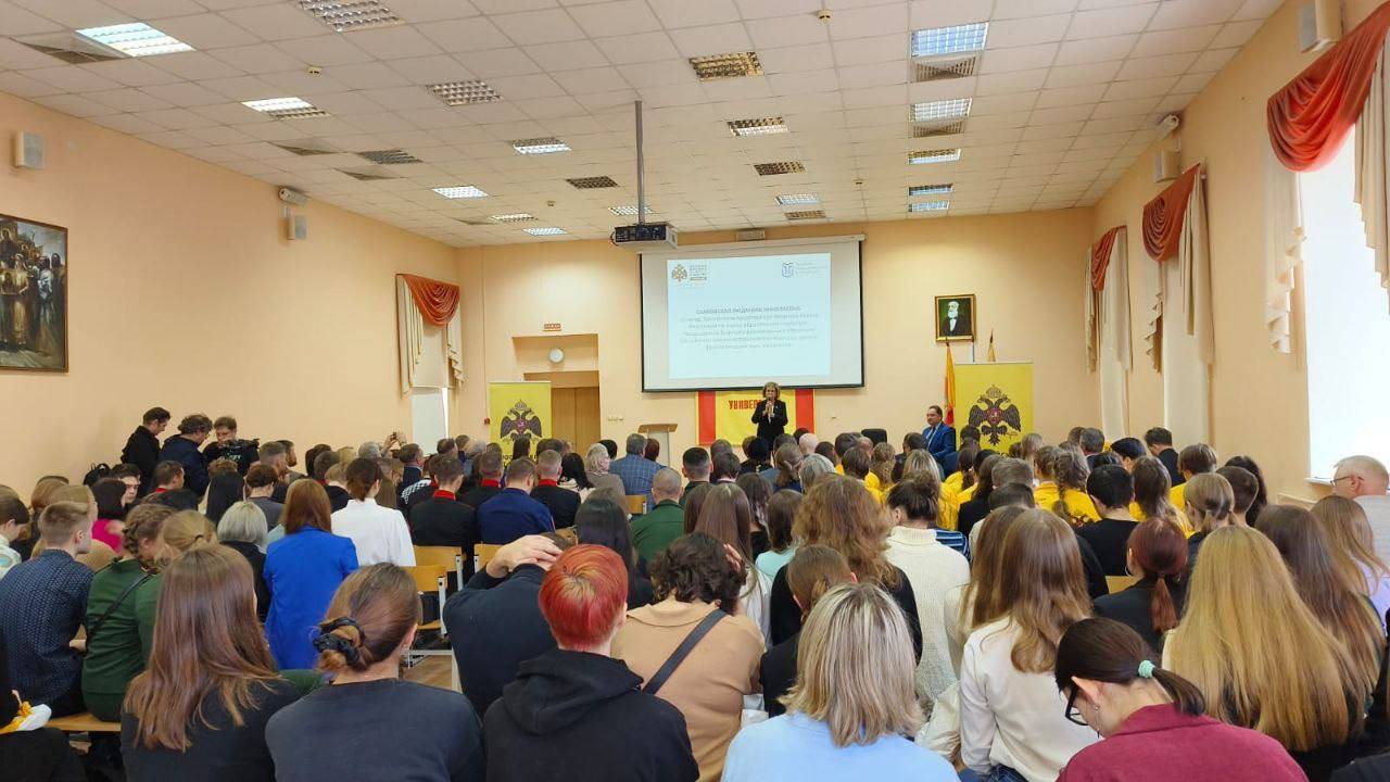 В Твери состоялся форум РВИО «Земляки – защитники Родины» В Твери состоялся форум РВИО «Земляки – защитники Родины»