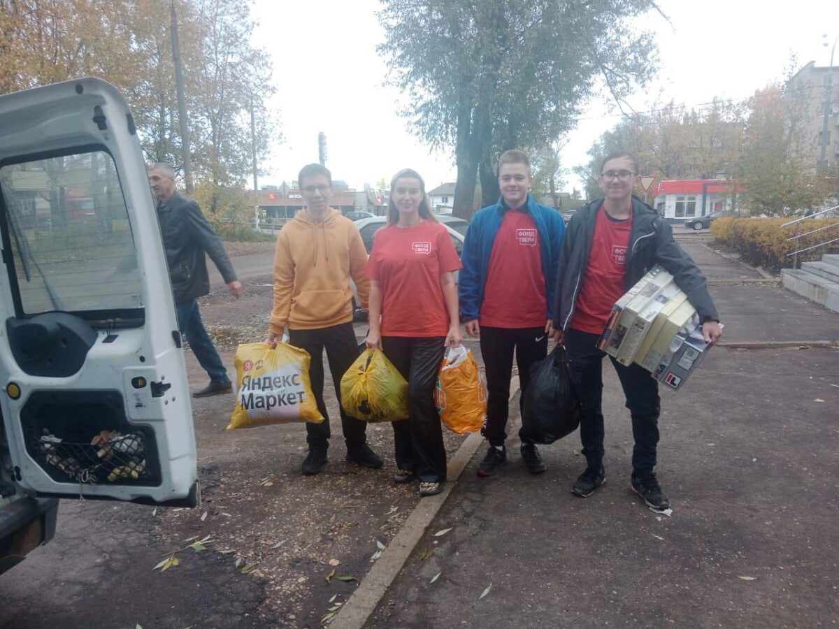 В Вышнем Волочке прошла благотворительная ярмарка В Вышнем Волочке прошла благотворительная ярмарка