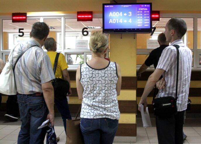 В информационной системе Госавтоинспекции произошел сбой