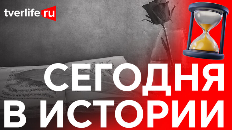 Праздник в книжных магазинах: Как в Калинине прошел первый в его истории День поэзии