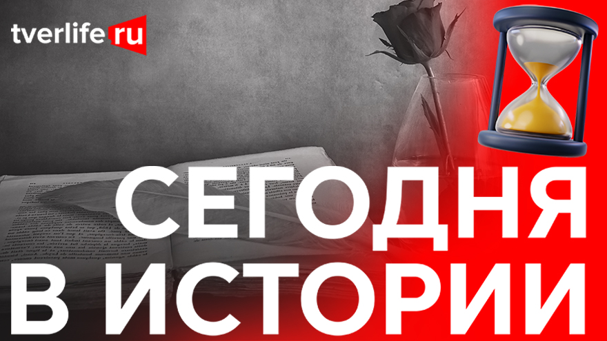 Праздник в книжных магазинах: Как в Калинине прошел первый в его истории День поэзии Праздник в книжных магазинах: Как в Калинине прошел первый в его истории День поэзии
