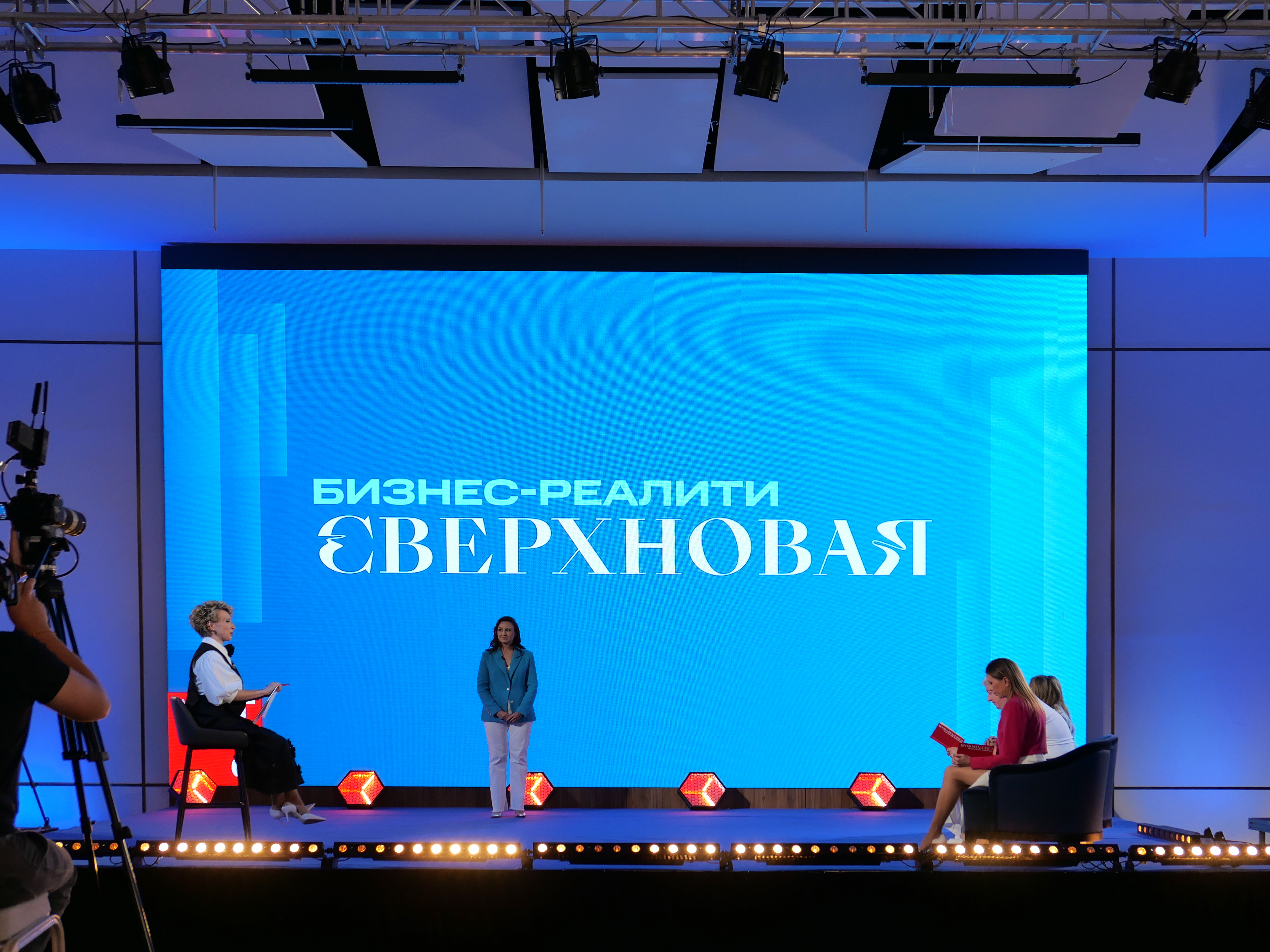Премьера бизнес-реалити «Сверхновая» с ведущей Яной Чуриковой состоится в онлайн-кинотеатре KION 16 октября Премьера бизнес-реалити «Сверхновая» с ведущей Яной Чуриковой состоится в онлайн-кинотеатре KION 16 октября