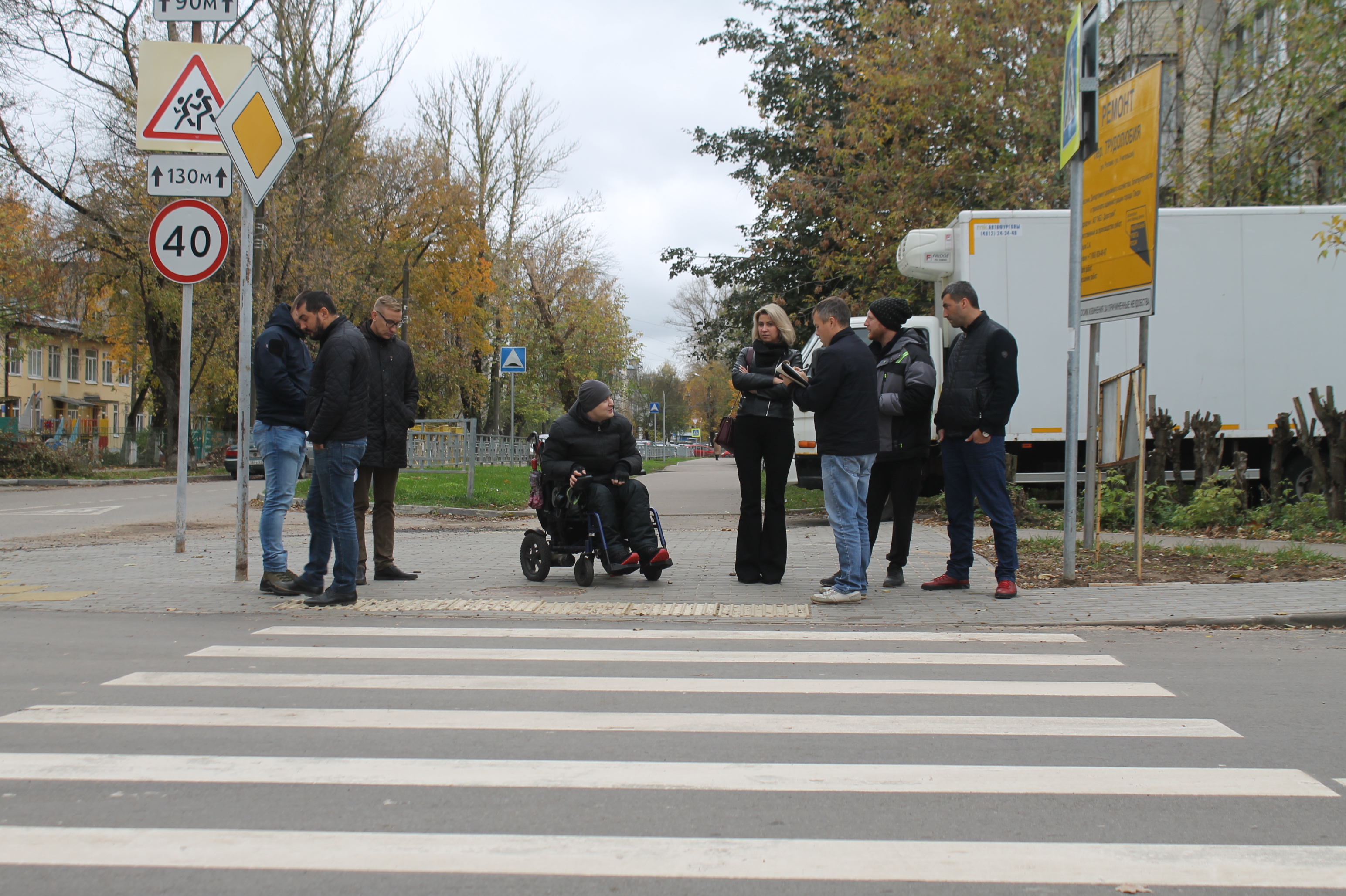 В Твери комиссия проверяет качество ремонта дорог В Твери комиссия проверяет качество ремонта дорог