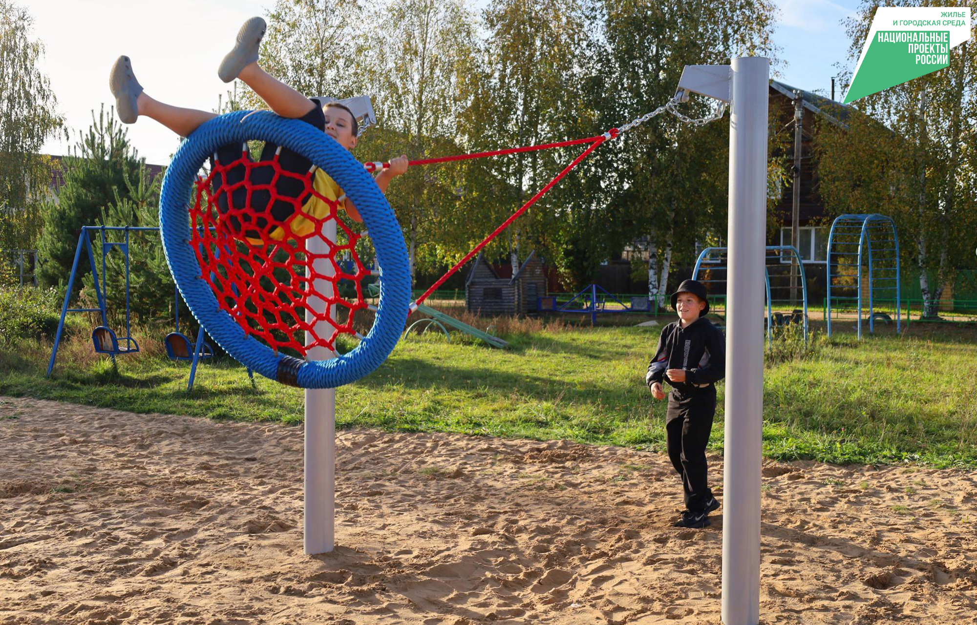 В посёлке Максатиха появилась новая детская площадка