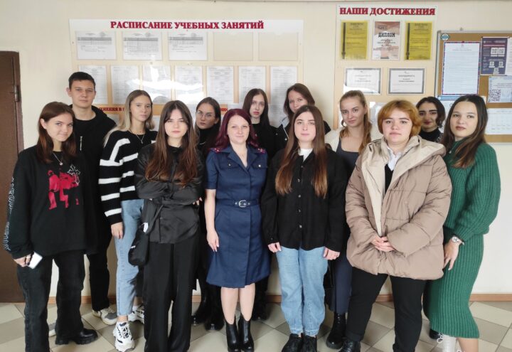 Специалист отдела криминалистики следственного управления провела встречу со студентами факультета психологии Тверского государственного университета Специалист отдела криминалистики следственного управления провела встречу со студентами факультета психологии Тверского государственного университета