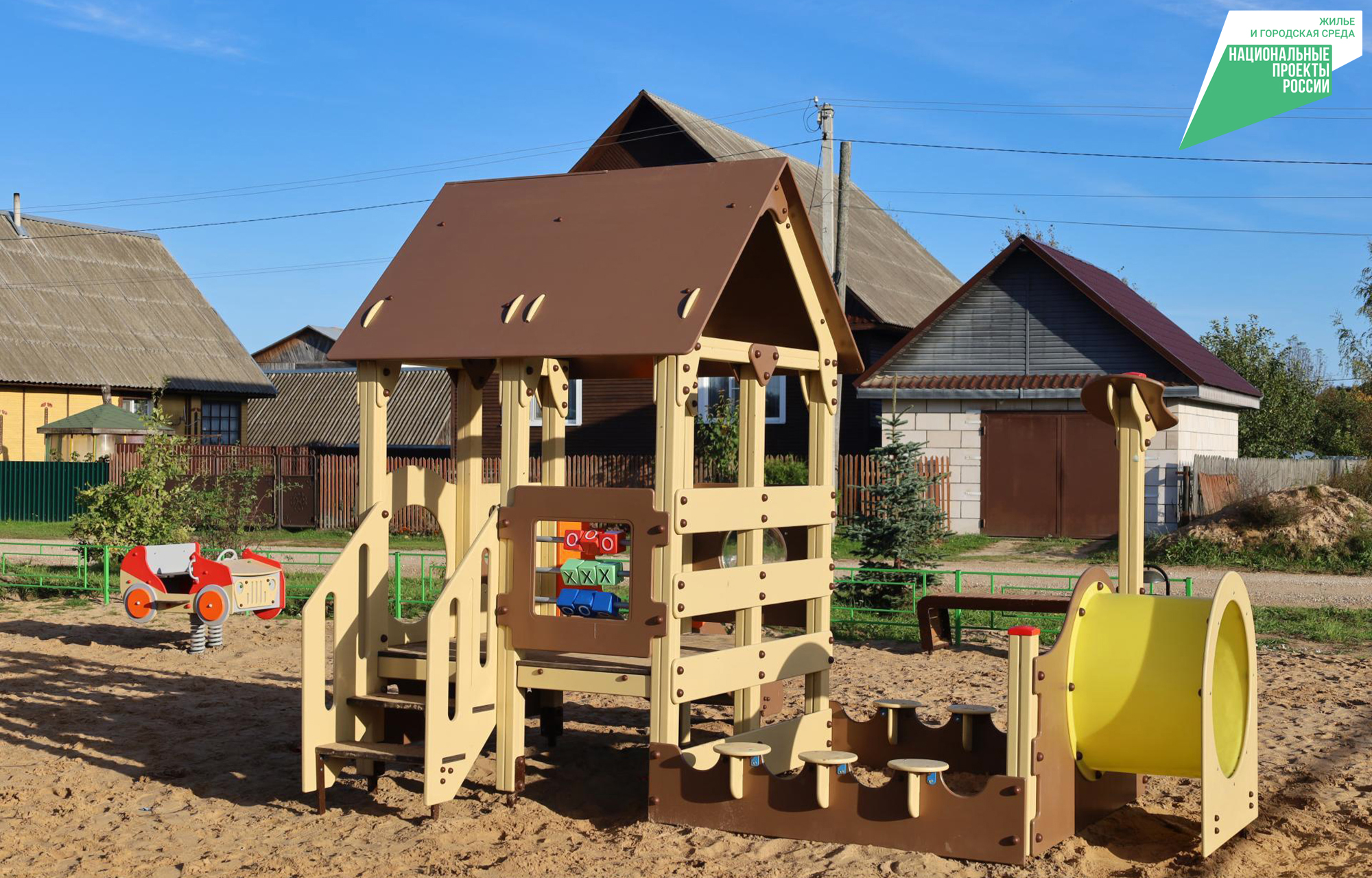 В посёлке Максатиха появилась новая детская площадка