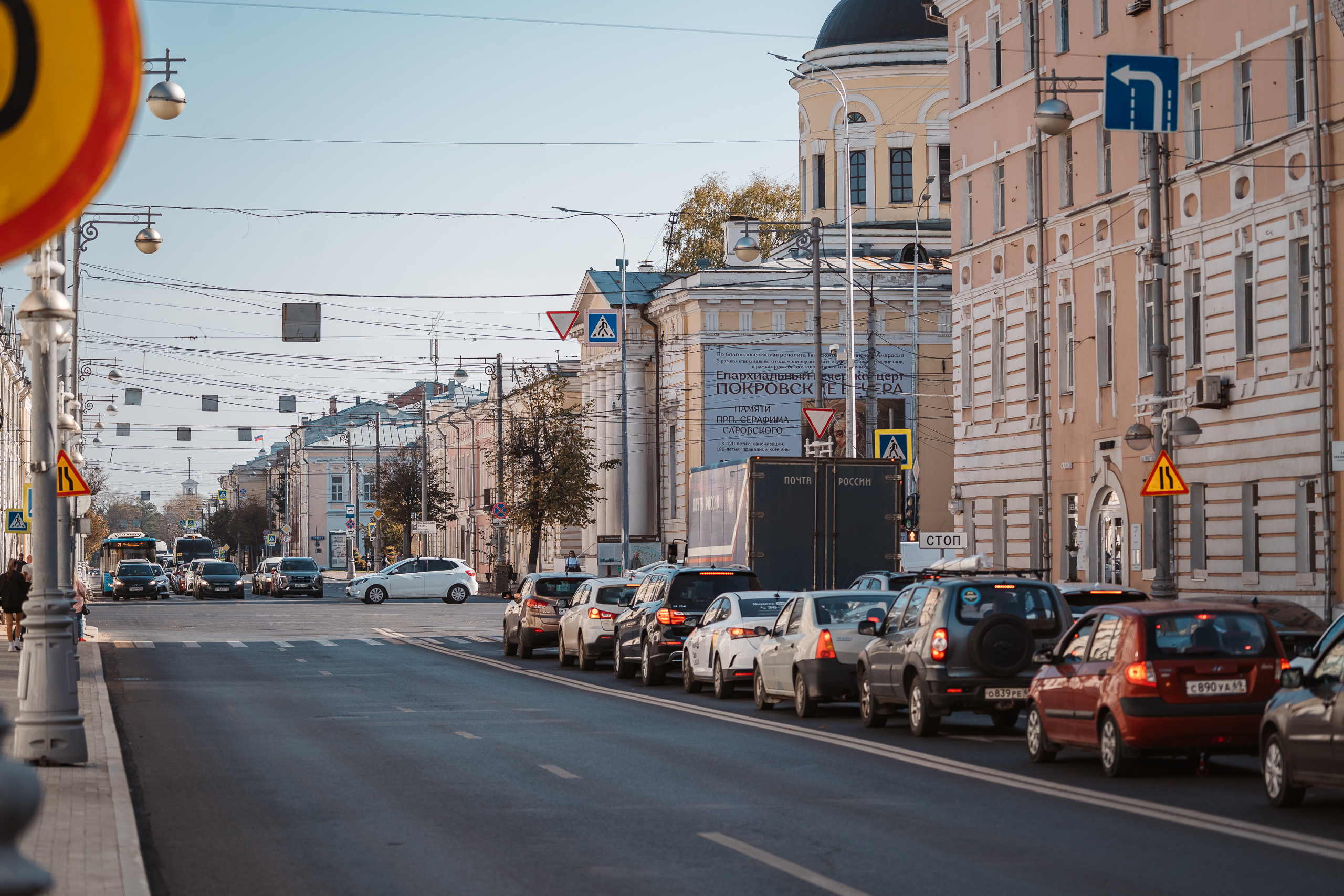 В Твери оштрафовали 11 водителей , которые не позаботились о безопасности маленьких пассажиров В Твери оштрафовали 11 водителей , которые не позаботились о безопасности маленьких пассажиров