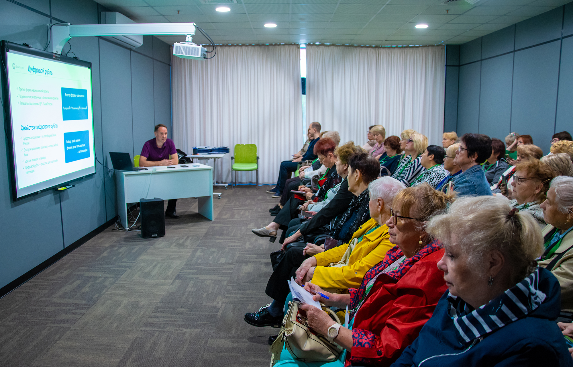 Жительницы Торжокского района и Краснохолмского округа представят регион на Всероссийском чемпионате по финансовой грамотности