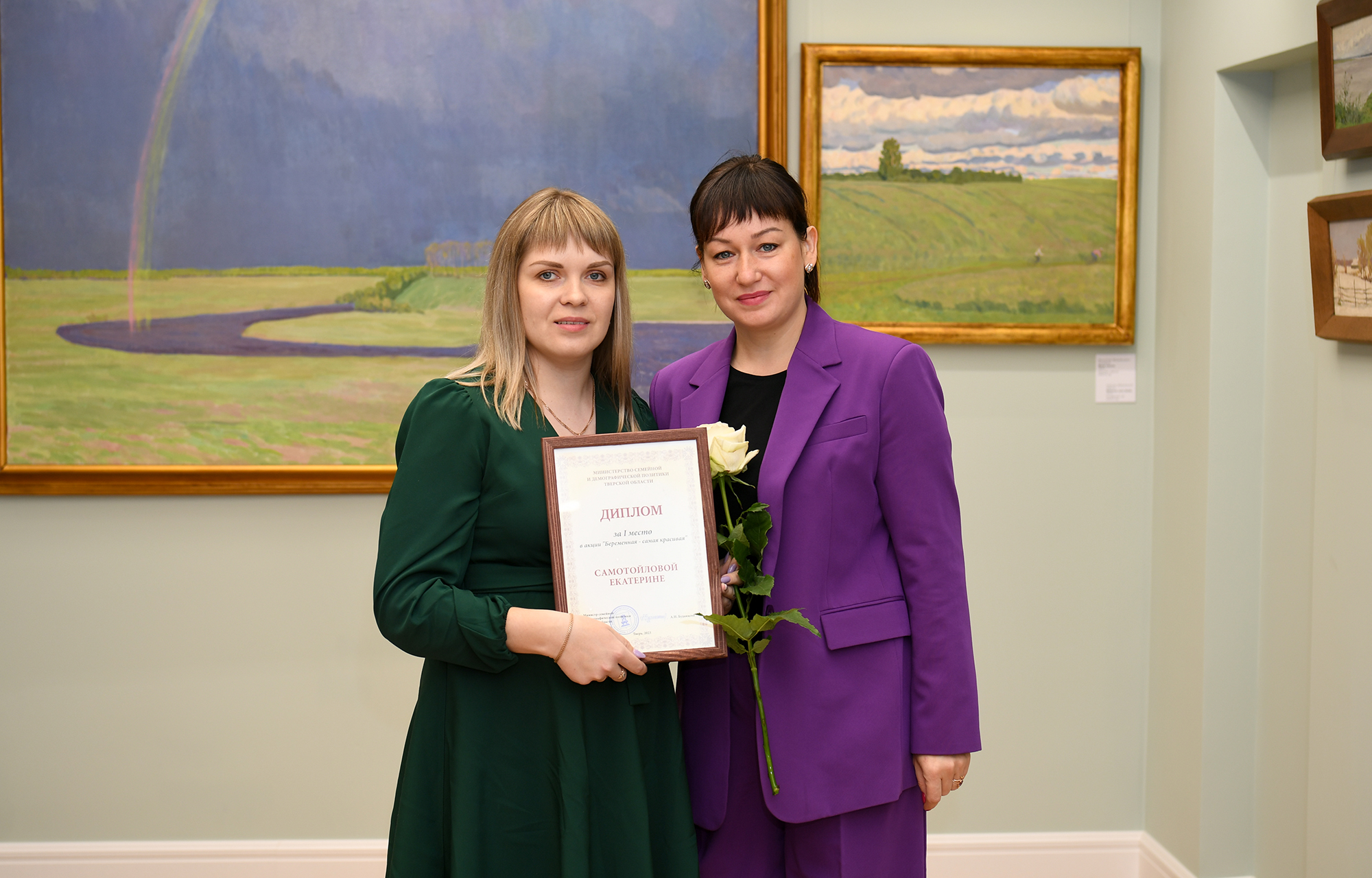 В Тверской области поздравляли мам, ожидающих появления на свет малыша