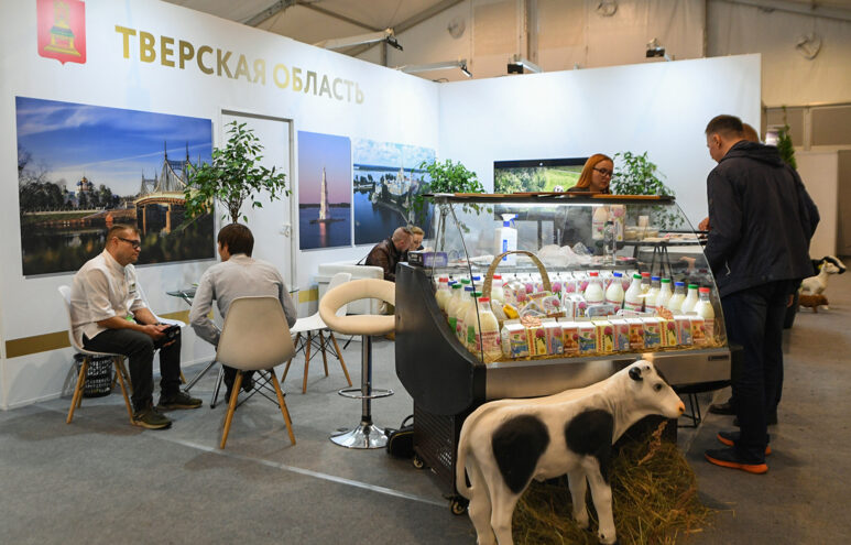 Предприятия Тверской области представляют свои достижения на агропромышленной выставке в Москве