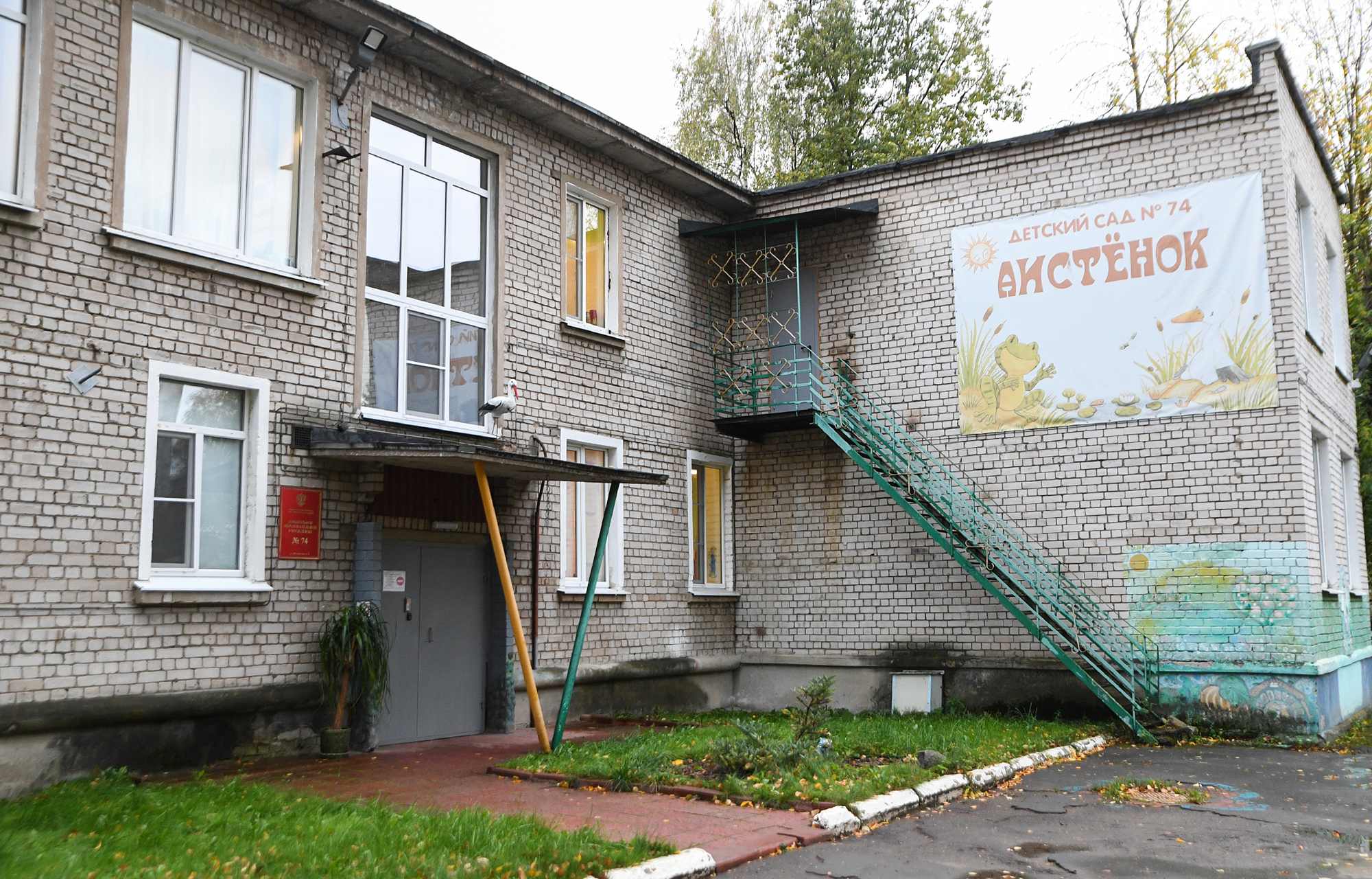 В Твери отремонтируют детские сады № 74 и № 154