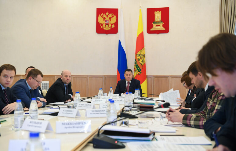 В Тверской области продолжается работа по сохранению природных территорий В Тверской области продолжается работа по сохранению природных территорий