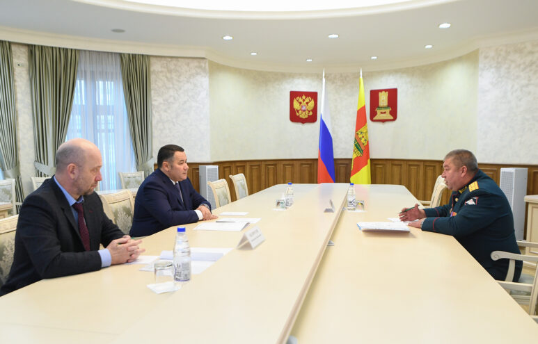 Игорь Руденя обсудил с военным комиссаром Тверской области кадровые вопросы и задачи ведомства Игорь Руденя обсудил с военным комиссаром Тверской области кадровые вопросы и задачи ведомства