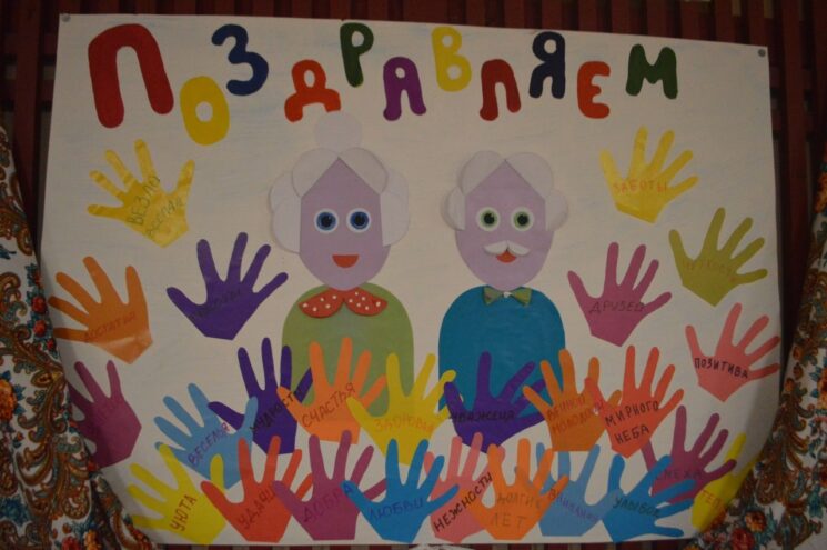 В деревне Колталово Тверской области отметили День пожилого человека В деревне Колталово Тверской области отметили День пожилого человека