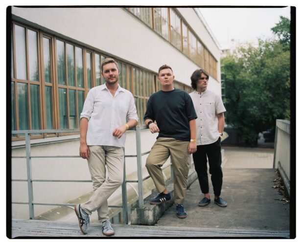 Инди-группа "Перемотка" выступит в Твери