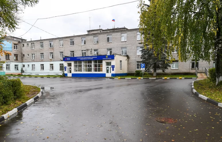 В Тверской области выделили бюджетные средства на дополнительное медоборудование Калининской ЦРКБ и Эммаусской амбулатории В Тверской области выделили бюджетные средства на дополнительное медоборудование Калининской ЦРКБ и Эммаусской амбулатории