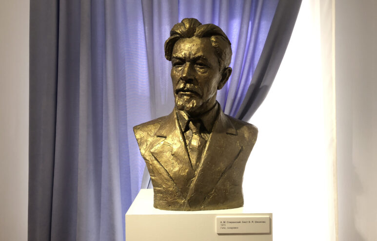 В Тверской области отмечают 150-летие со дня рождения известного писателя Вячеслава Шишкова В Тверской области отмечают 150-летие со дня рождения известного писателя Вячеслава Шишкова