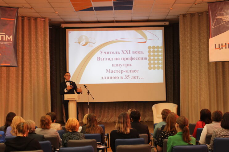 В Верхневолжье проходит региональный полуфинал конкурса «Флагманы образования» В Верхневолжье проходит региональный полуфинал конкурса «Флагманы образования»