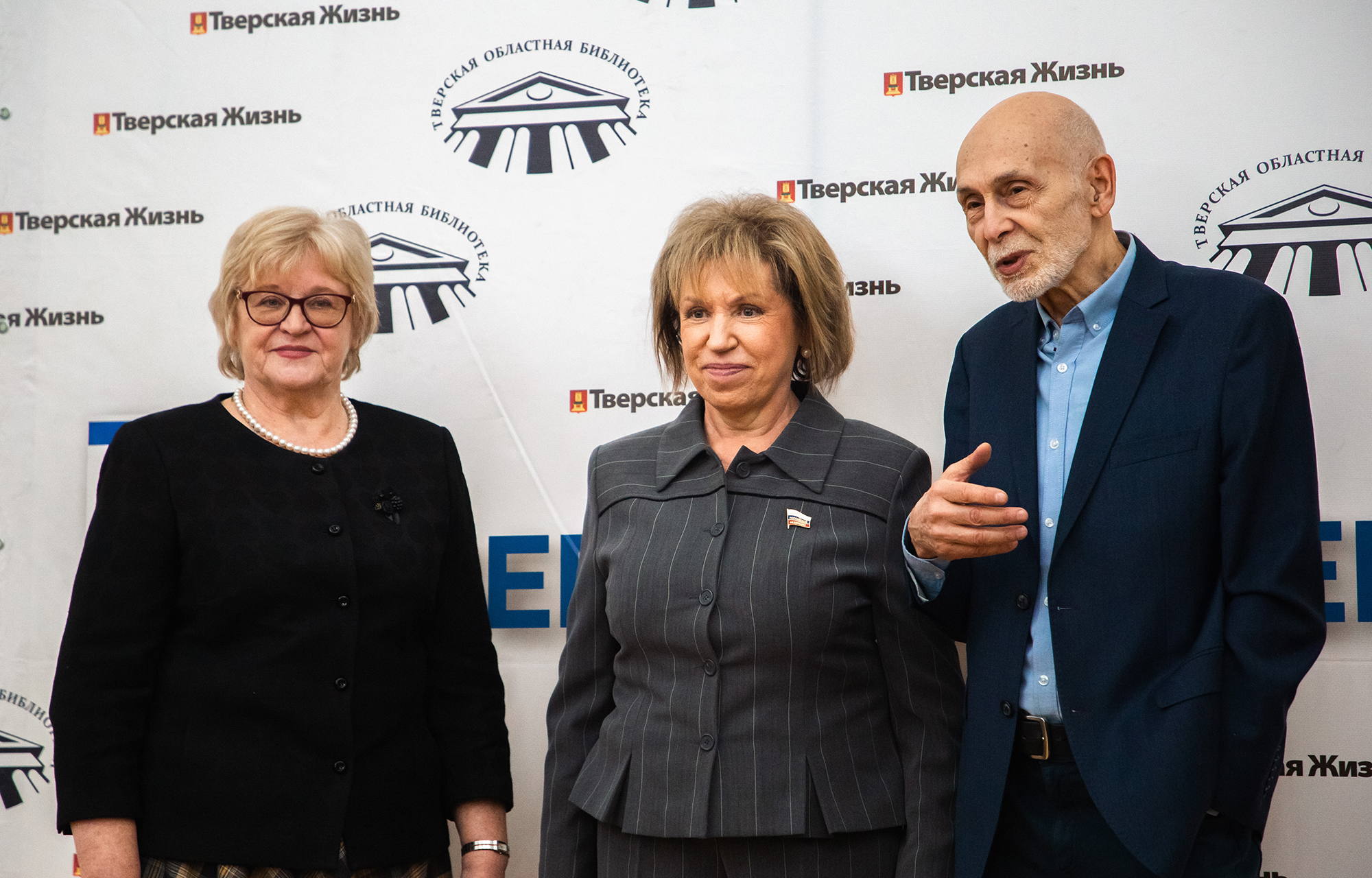 В Твери начал работу Межрегиональный книжный фестиваль «Тверской переплёт» В Твери начал работу Межрегиональный книжный фестиваль «Тверской переплёт»