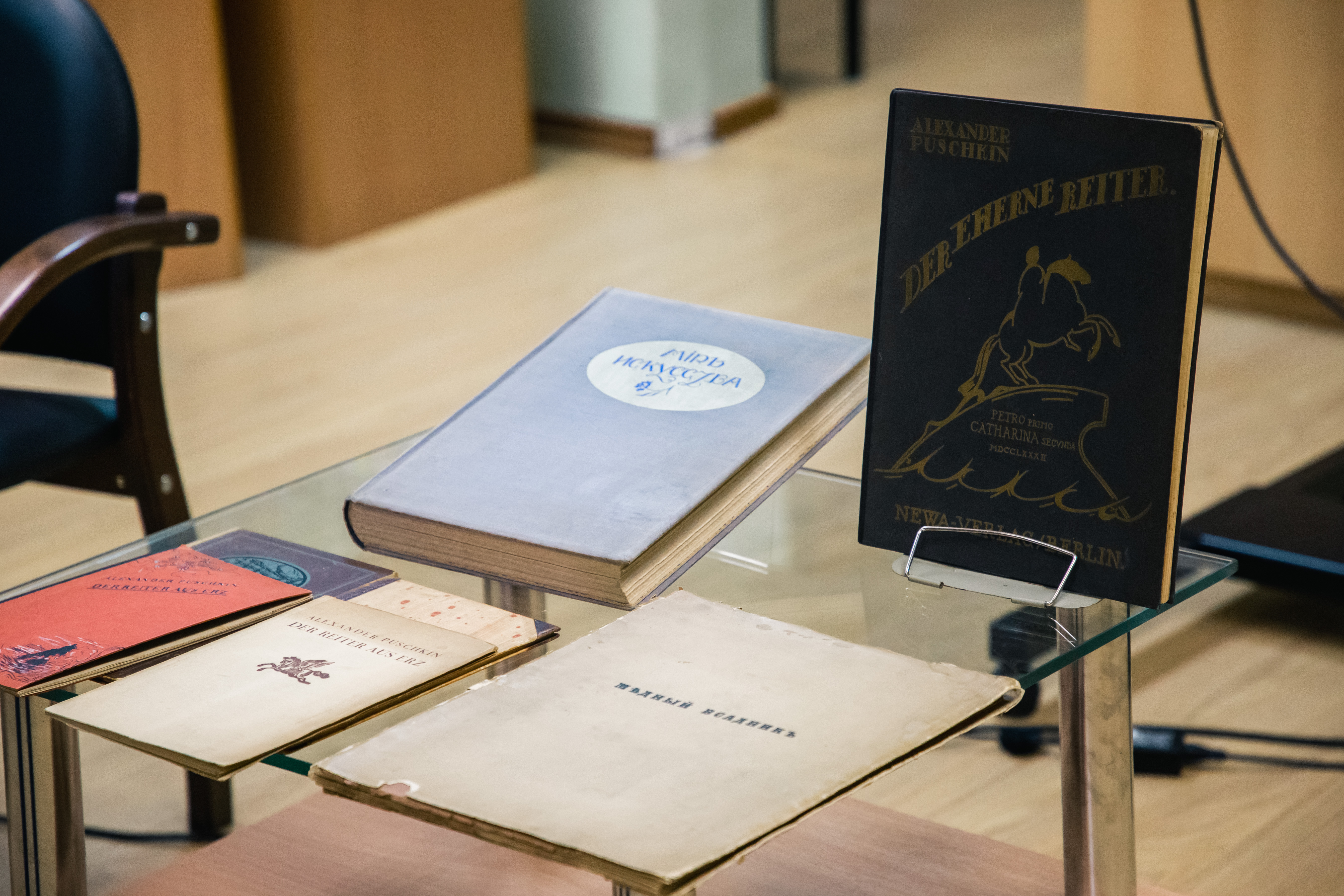 «Петербургский текст» Александра Бенуа: Юлия Овсянникова рассказала, как иллюстрировался «Медный всадник»