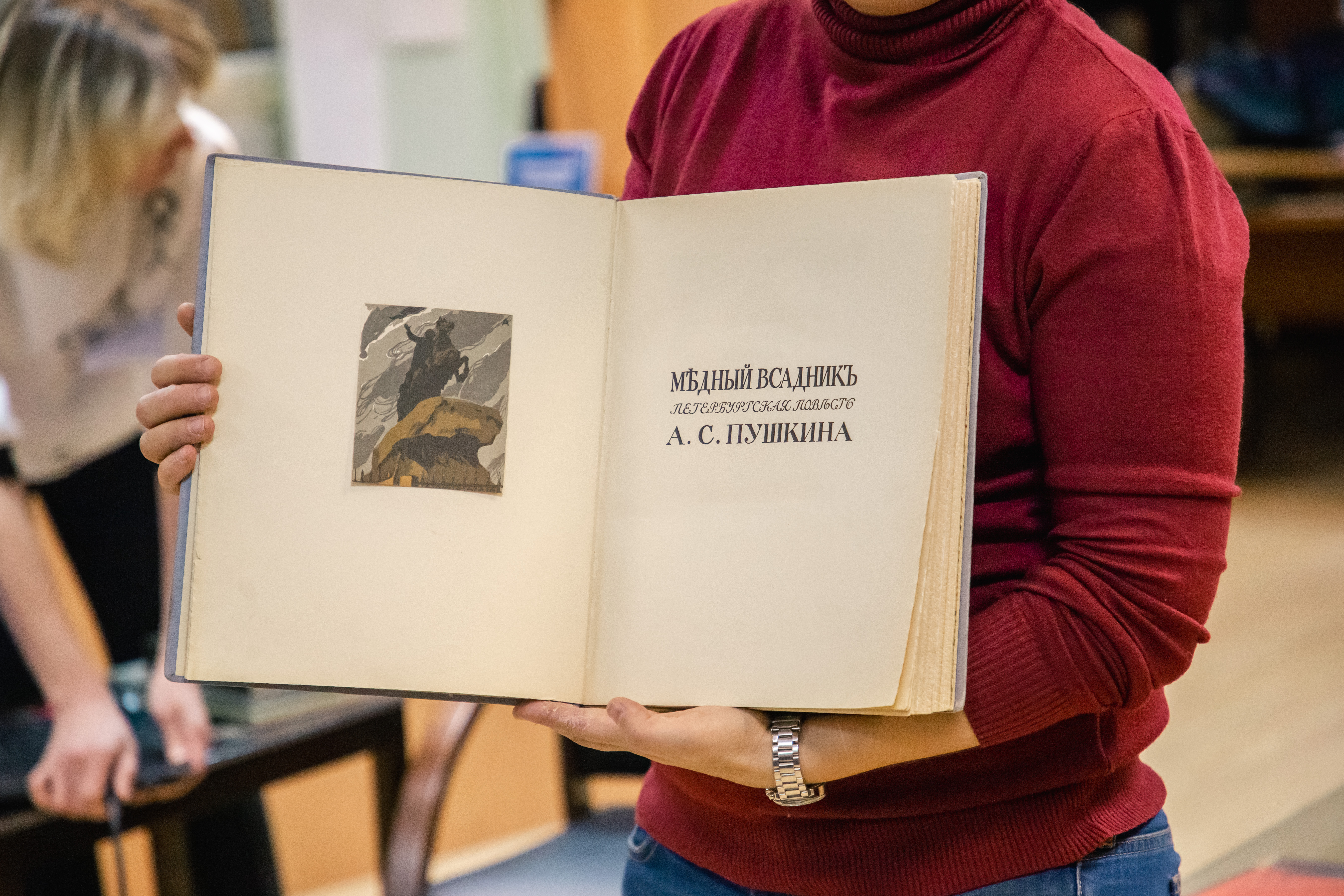 «Петербургский текст» Александра Бенуа: Юлия Овсянникова рассказала, как иллюстрировался «Медный всадник»